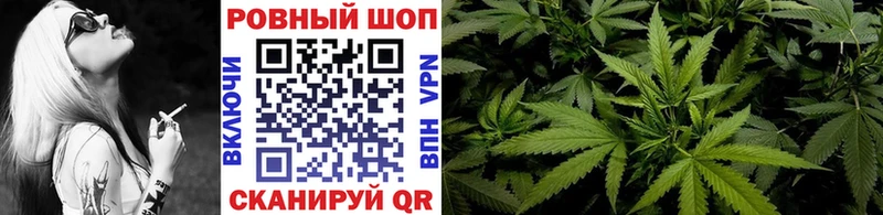 Купить АМФЕТАМИН  МЕФ  БУТИРАТ  Каннабис  Гашиш  Волчанск
