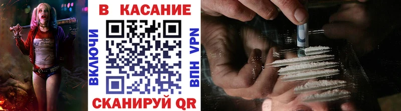 Гашиш Волчанск