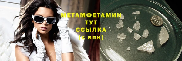 мефедрон VHQ Карталы