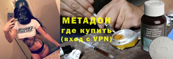 прущие крисы Касимов