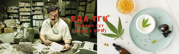мефедрон VHQ Карталы