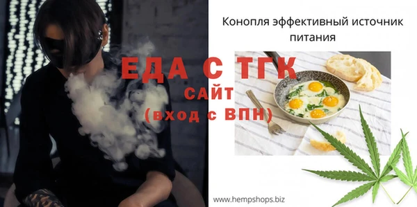 мефедрон VHQ Карталы