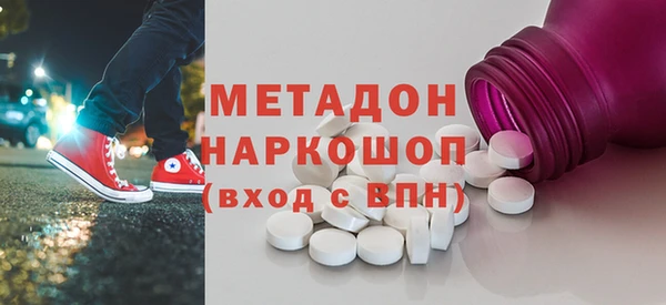 мефедрон VHQ Карталы
