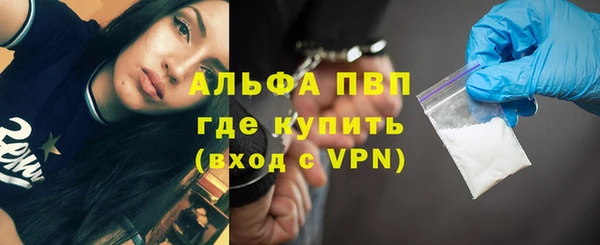 мефедрон VHQ Карталы