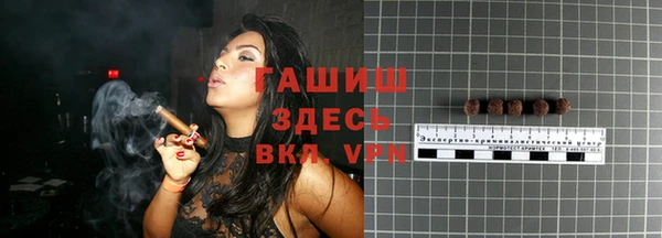 спиды Карпинск
