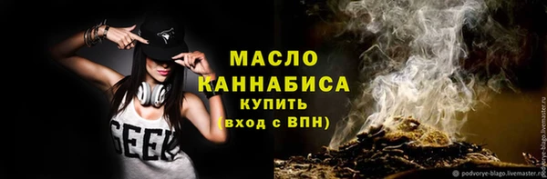 мефедрон VHQ Карталы