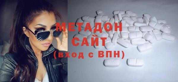 мефедрон VHQ Карталы