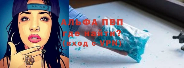 прущие крисы Касимов