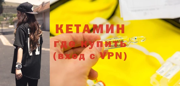 прущие крисы Касимов