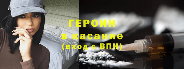 спиды Карпинск