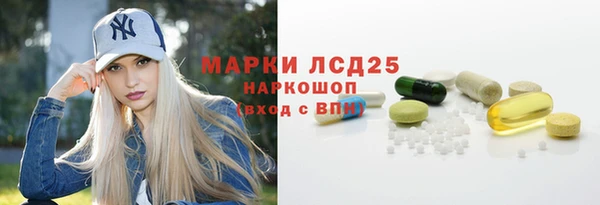 мефедрон VHQ Карталы