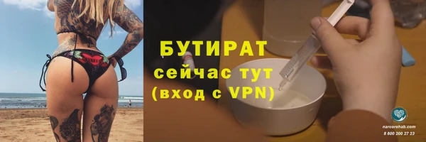 спиды Карпинск