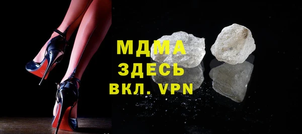 прущие крисы Касимов