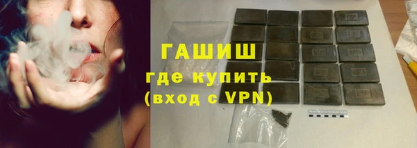 мефедрон VHQ Карталы