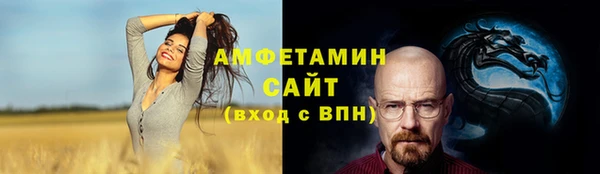 прущие крисы Касимов
