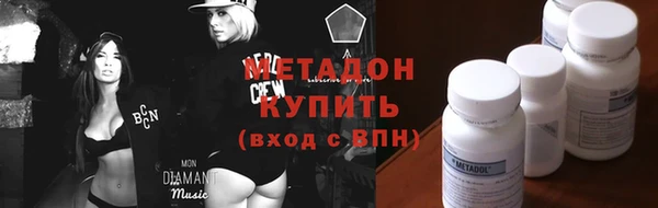 спиды Карпинск