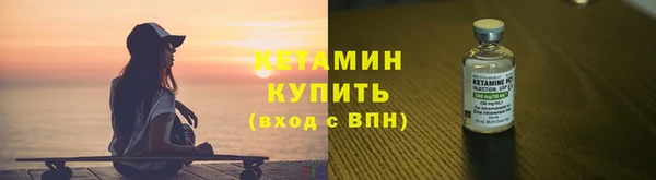 прущие крисы Касимов