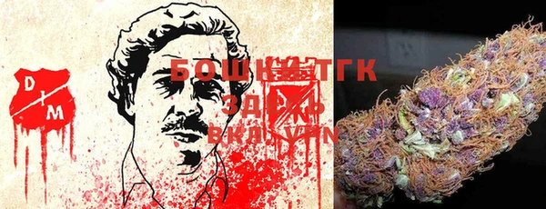 прущие крисы Касимов