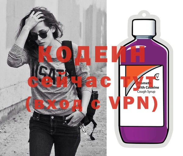 прущие крисы Касимов