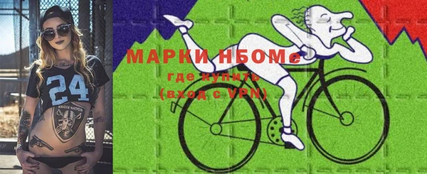 прущие крисы Касимов