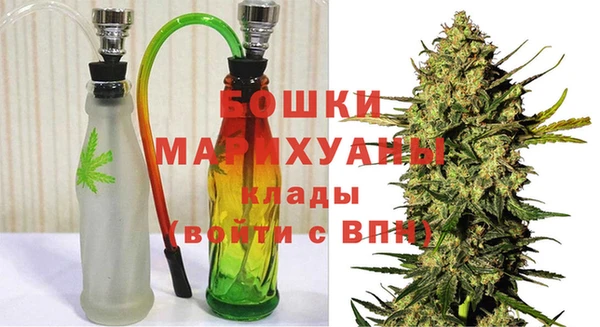 мефедрон VHQ Карталы