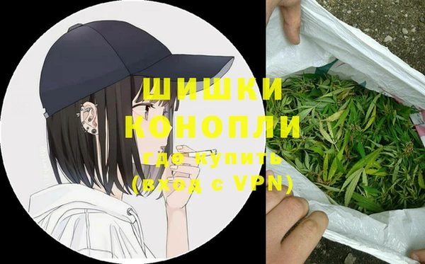 мефедрон VHQ Карталы