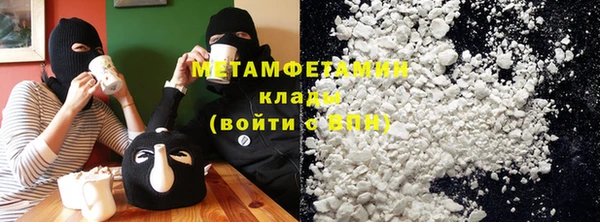 мефедрон VHQ Карталы