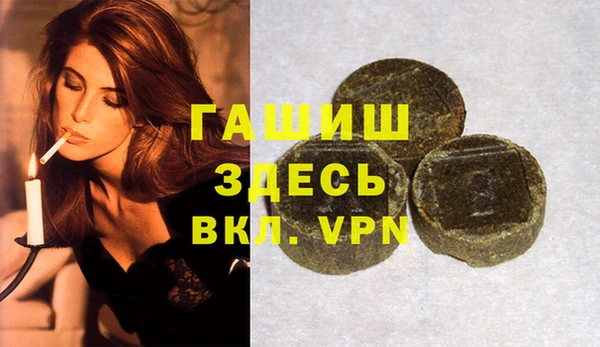 прущие крисы Касимов