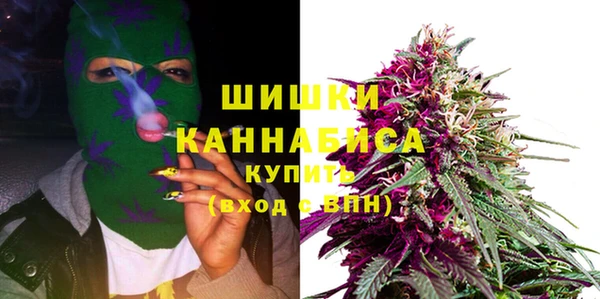 мефедрон VHQ Карталы