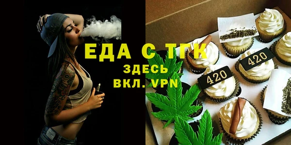 мефедрон VHQ Карталы