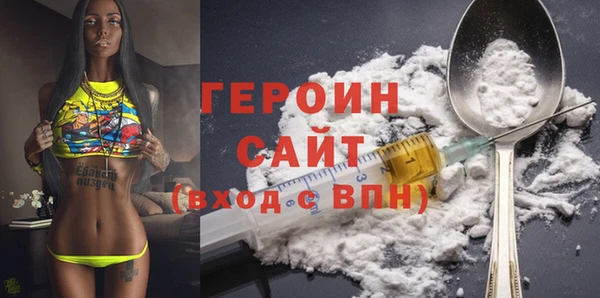 мефедрон VHQ Карталы