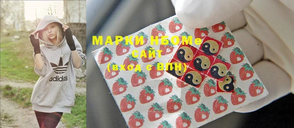 прущие крисы Касимов