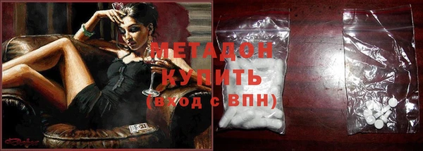 прущие крисы Касимов