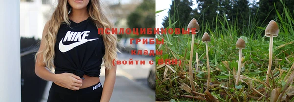 мефедрон VHQ Карталы