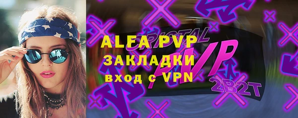 мефедрон VHQ Карталы