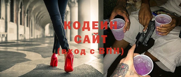 мефедрон VHQ Карталы