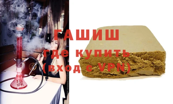 мефедрон VHQ Карталы