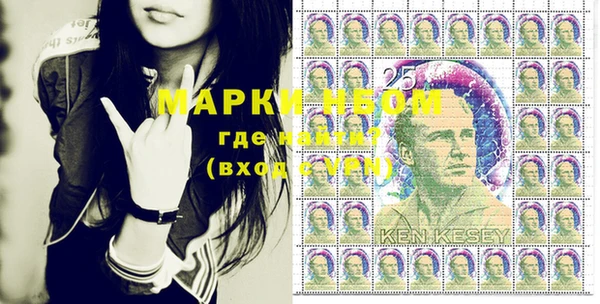 спиды Карпинск