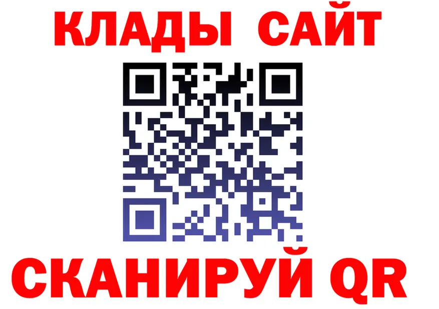 ТГК Wax tor это omg Волчанск